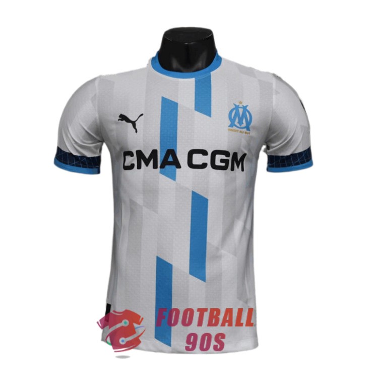 maillot om edition speciale 2024-2025 Team BDS esports