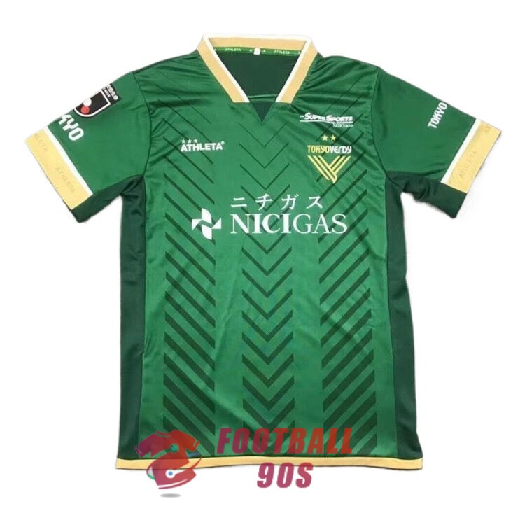 maillot tokyo verdy domicile 2024-2025