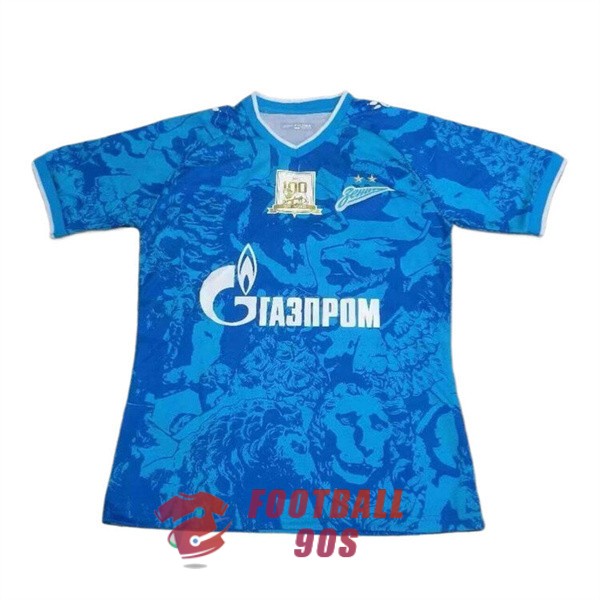 maillot zenit saint petersburg domicile 2024-2025